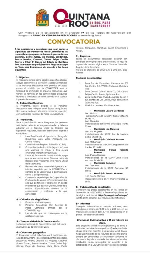 sedarp-e1709219866954-495×840-jpeg