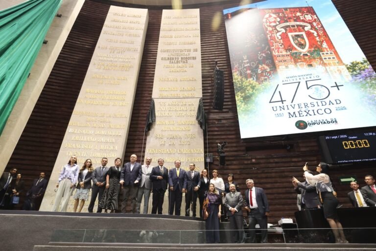 Cámara de Diputados conmemora el 475 aniversario de la UNAM